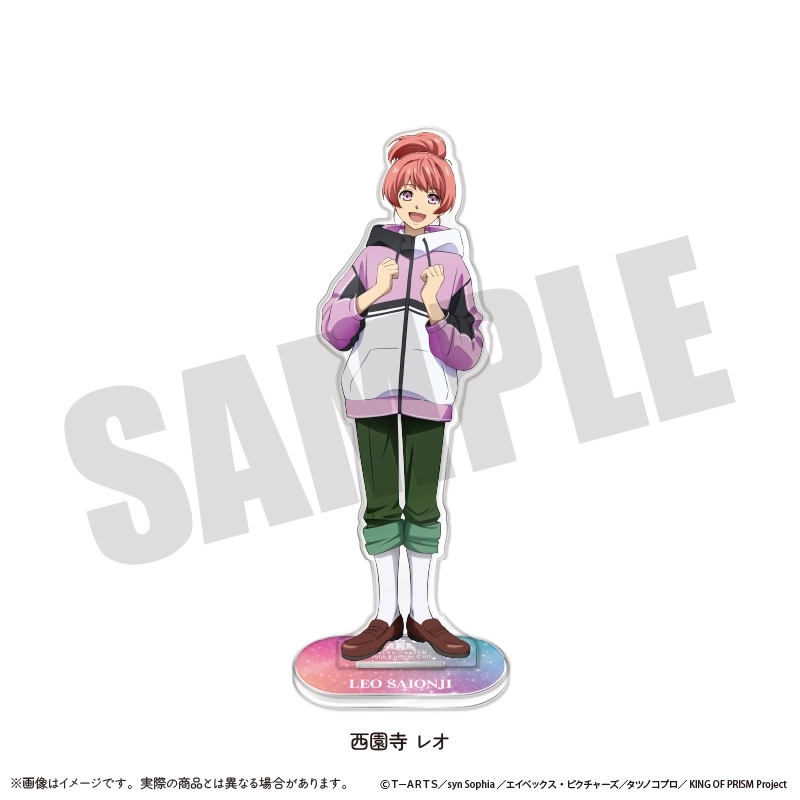 西園寺レオ　グッズセット　オマケのバックと帽子付き 西園寺レオ グッズセット オマケのバックと帽子付き 西園寺レオ」検索