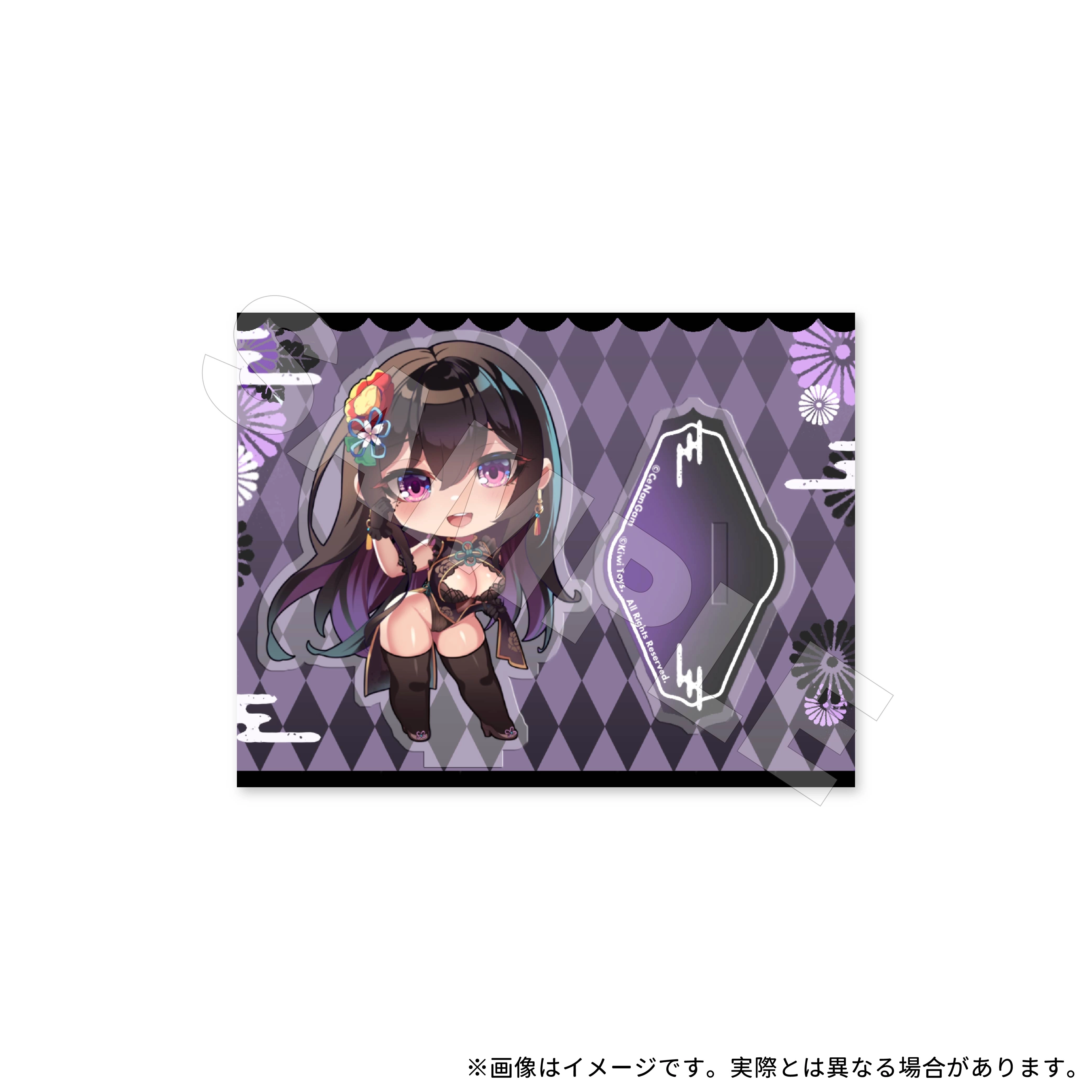 予約2026年05月】チャイナドレスにゃん 豪華版 Kiwi Toys | フィギュア