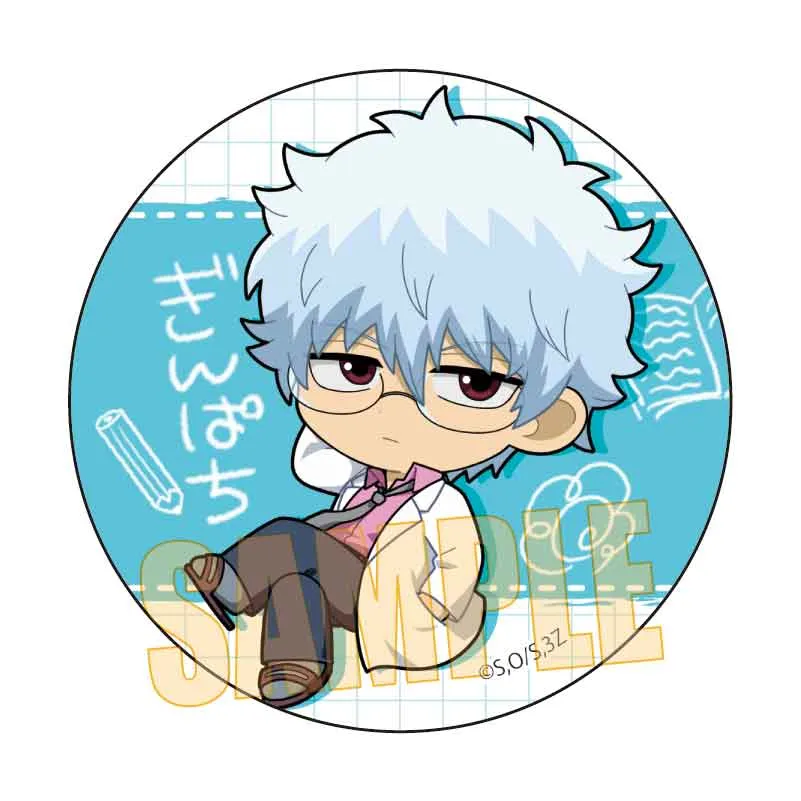 予約2025年01月】ぷかっしゅ缶バッジ 3年Z組銀八先生/坂田 銀八 ベル