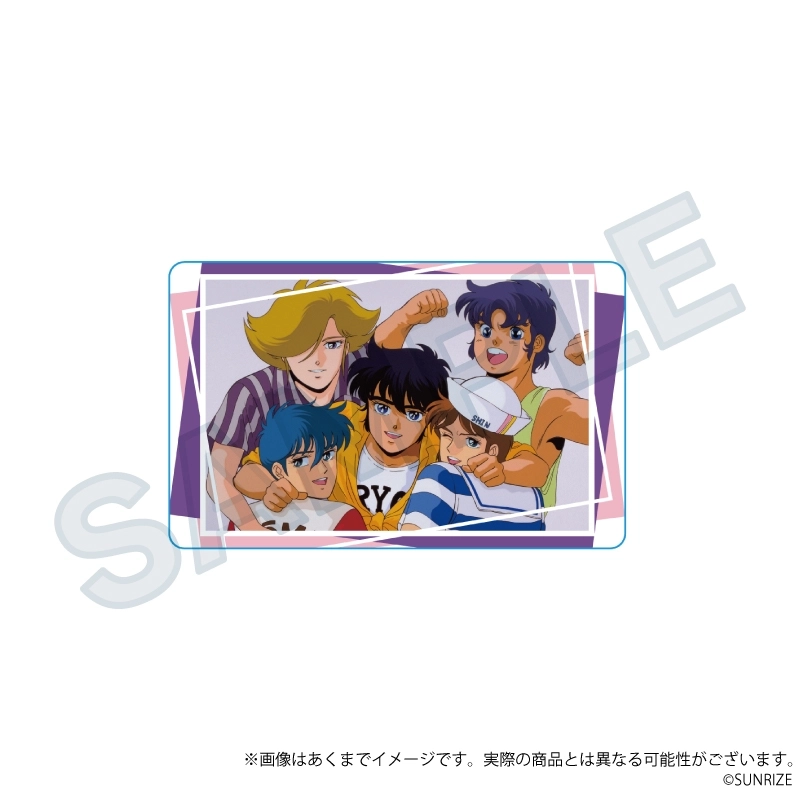 予約2026年01月】鎧伝サムライトルーパー トレーディングオーロラ