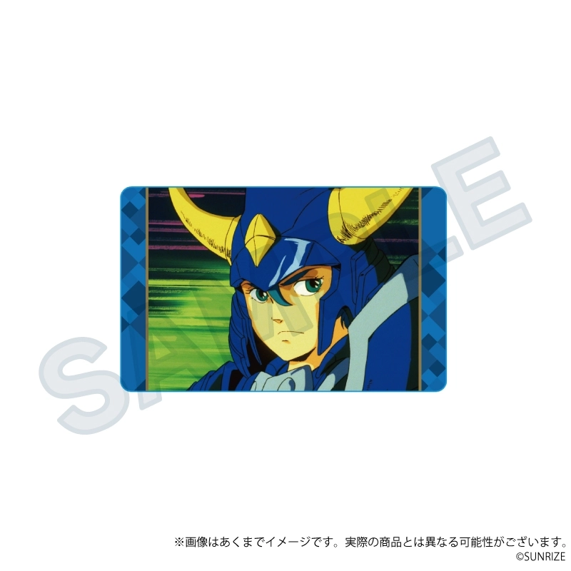 予約2026年01月】鎧伝サムライトルーパー トレーディングオーロラ