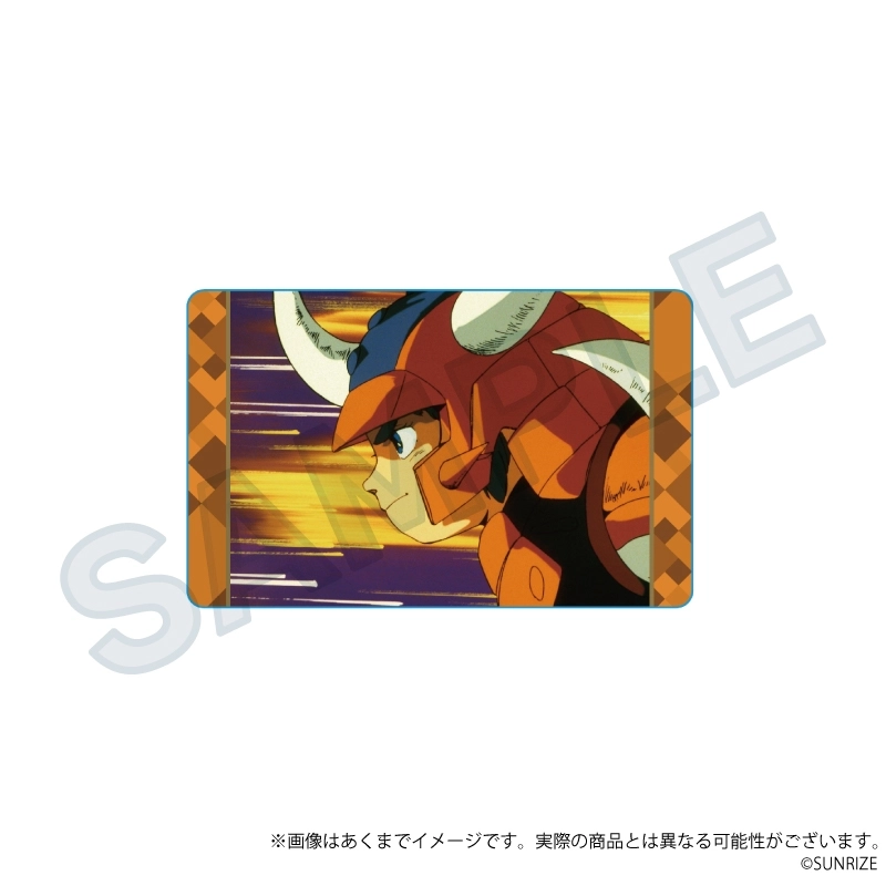 予約2026年01月】鎧伝サムライトルーパー トレーディングオーロラ