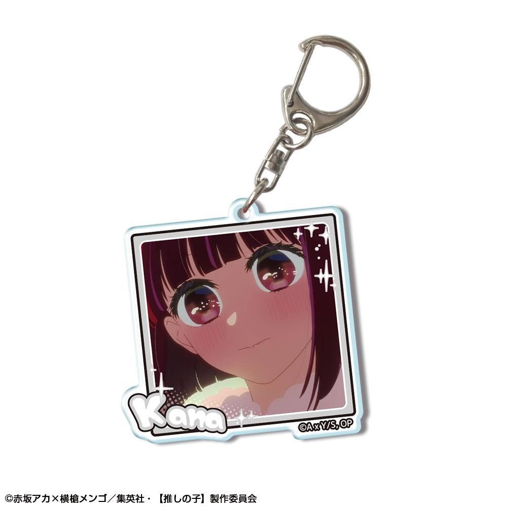 予約2026年08月】【推しの子】 アクリルキーホルダー Ver.2 デザイン07