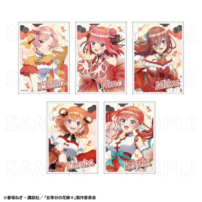 予約2026年03月】TVスペシャルアニメ『五等分の花嫁＊』金魚絢爛