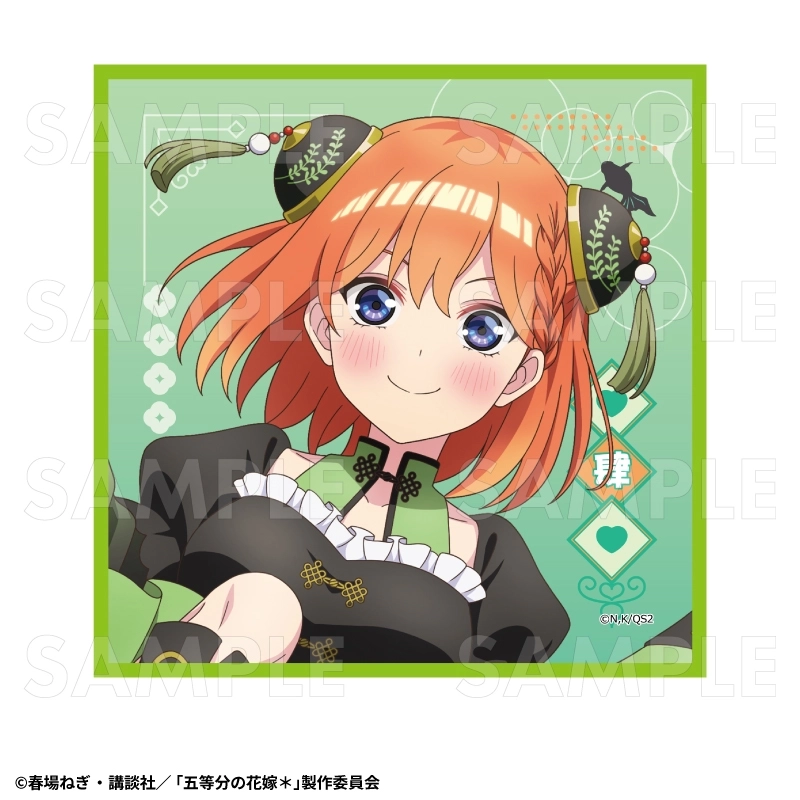 五等分の花嫁 40万人突破記念 当選品 特製タオル 五等分の花嫁 40万人突破記念 当選品 特製タオル