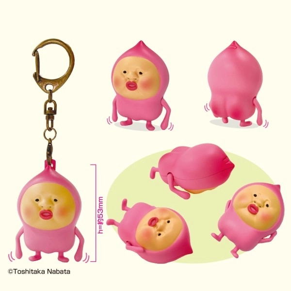 予約2026年02月】こびとづかん ぶらぶらマスコットキーホルダー