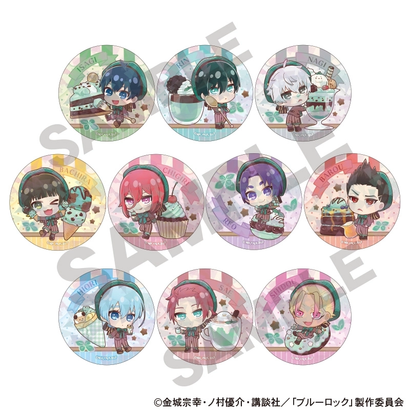 ブルーロック ブルロ クラックス トレーディング缶バッジ未開封BOX Amazon.co.jp: ブルーロック トレーディング缶バッジ チェス 12個入り