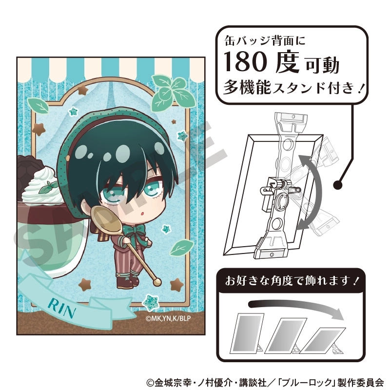 予約2026年02月】ブルーロック グリッターアート缶バッジ 糸師凛