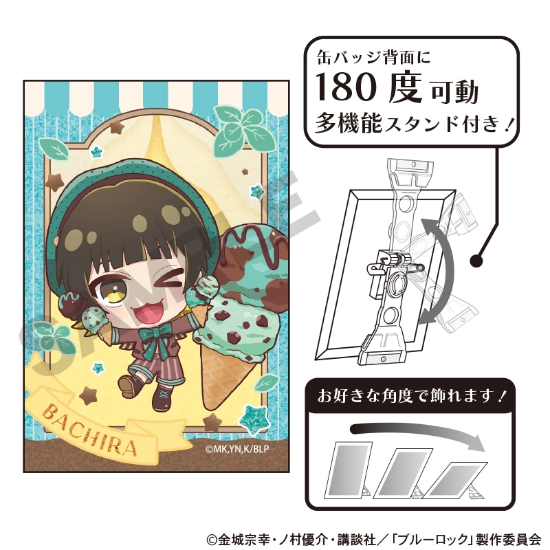 予約2026年02月】ブルーロック グリッターアート缶バッジ 蜂楽廻