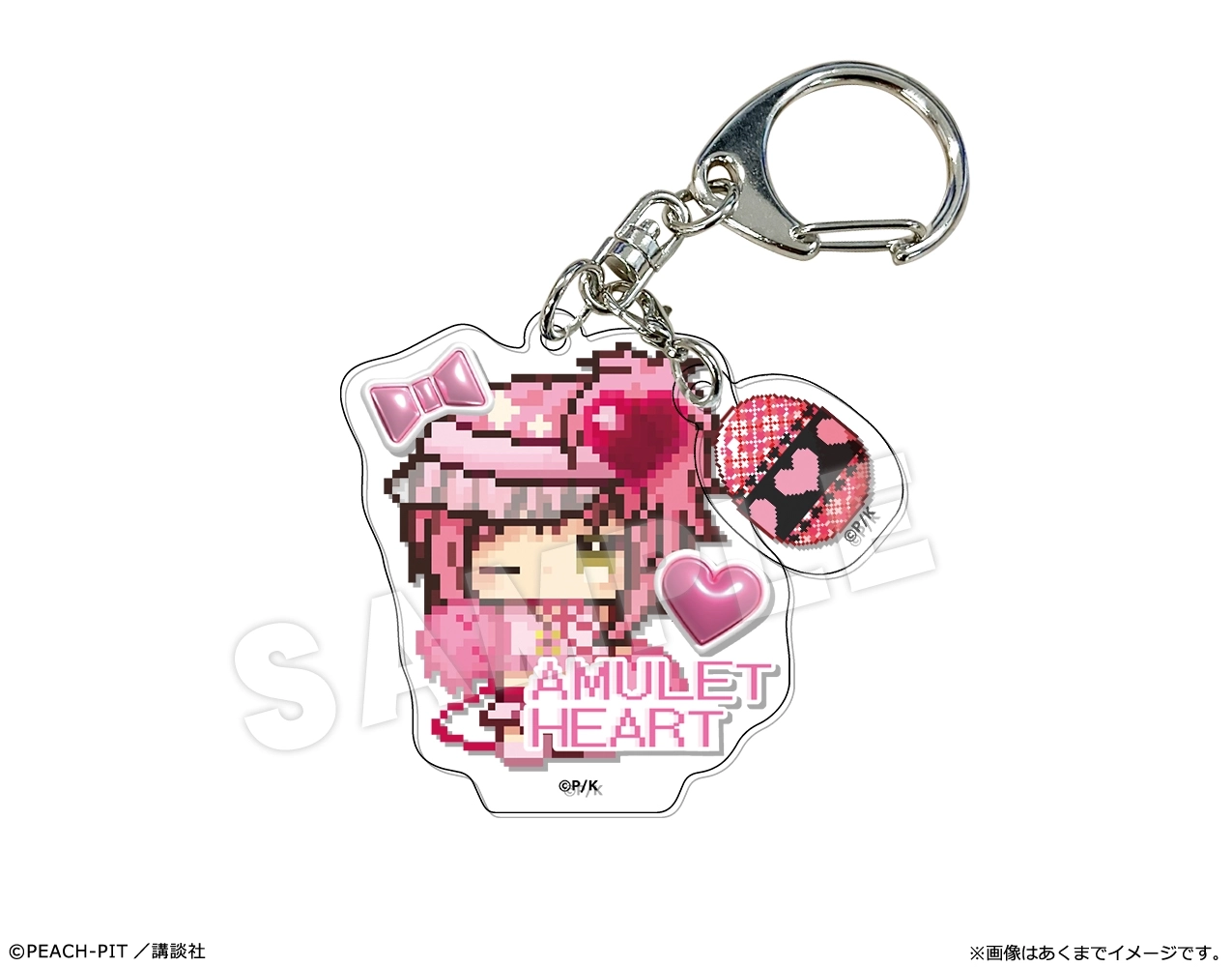 予約2026年01月】『しゅごキャラ！』 kawabit アクリルキーホルダー05