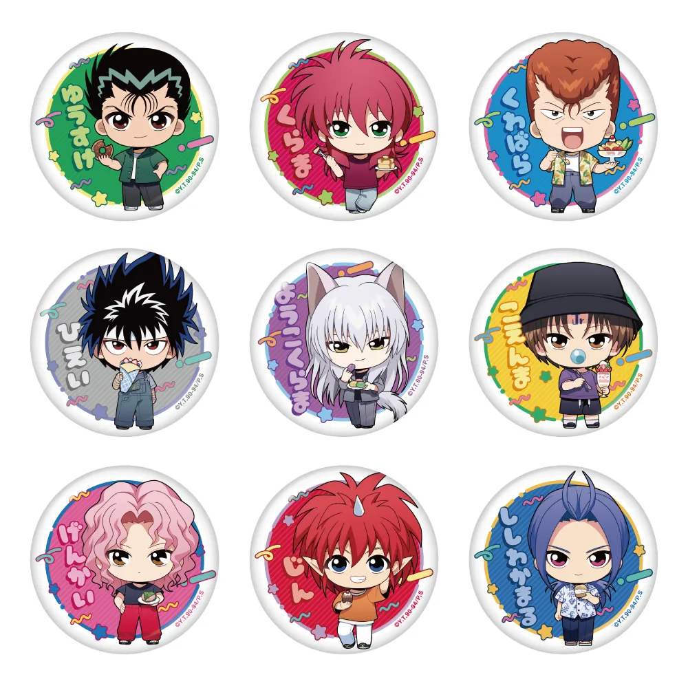 予約2025年02月】幽☆遊☆白書 トレーディングミニキャラ缶バッジ