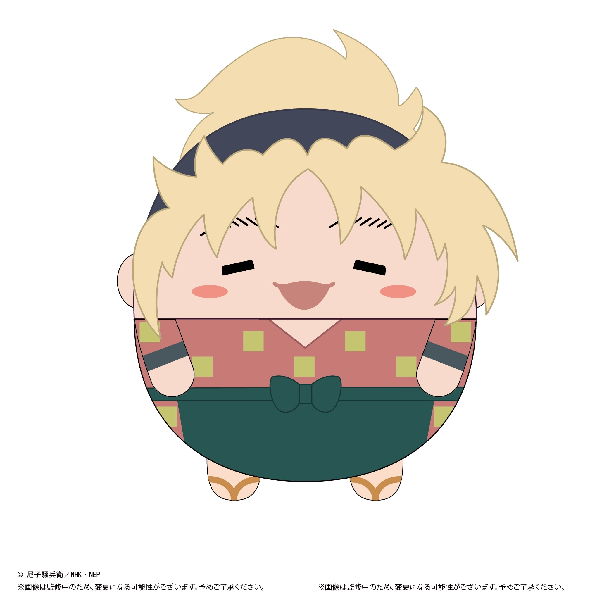 予約2026年04月】忍たま乱太郎 ふわコロりんBIG7 E 斉藤タカ丸