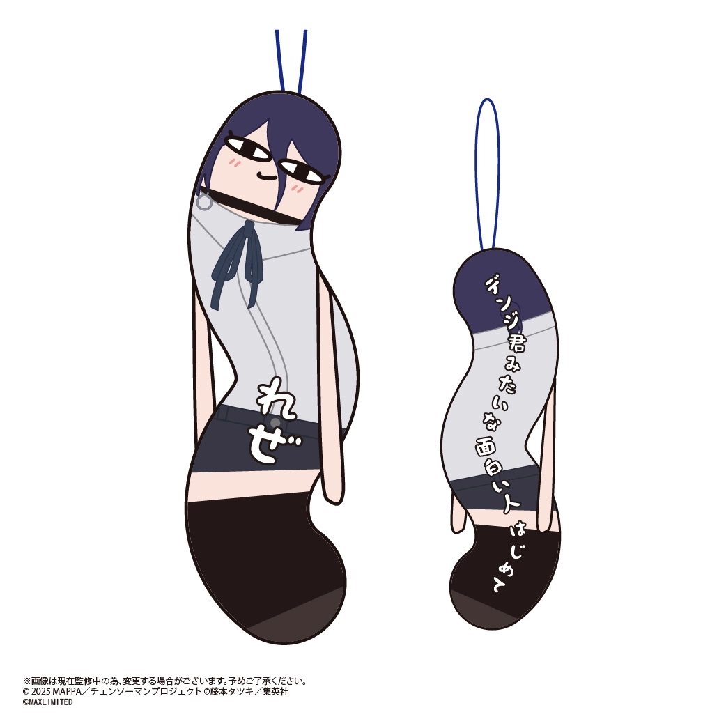 ミンティア　チェンソーマン　ぱしゃこれ　3Box 未開封 商品情報】 ／ 【フラットガシャポン】 劇場版『チェンソーマン レゼ篇