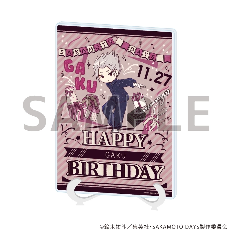 【最終値下げ】SAKAMOTODAYS　アクリルアート コレイズで予約開始！ SAKAMOTO DAYS_アクリルアートボード クリスマス