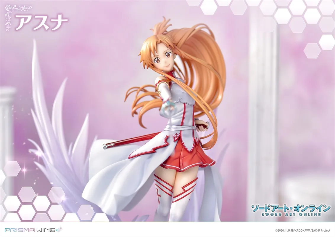 BANDAI - アスナ Amazon | バンダイ(BANDAI) 劇場版 ソードアート・オンライン