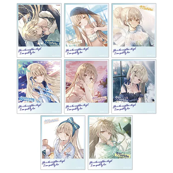 予約2025年03月】お隣の天使様にいつの間にか駄目人間にされていた件