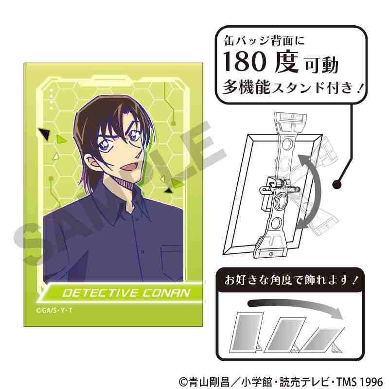 予約2026年01月】名探偵コナン アート缶バッジ 萩原研二 サイバー