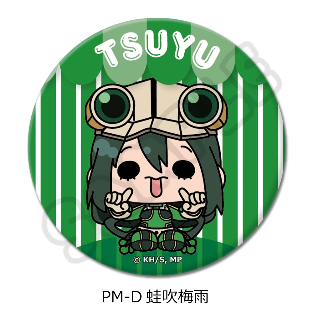 予約2026年02月】TVアニメ『僕のヒーローアカデミア』POTEmocho 第1弾