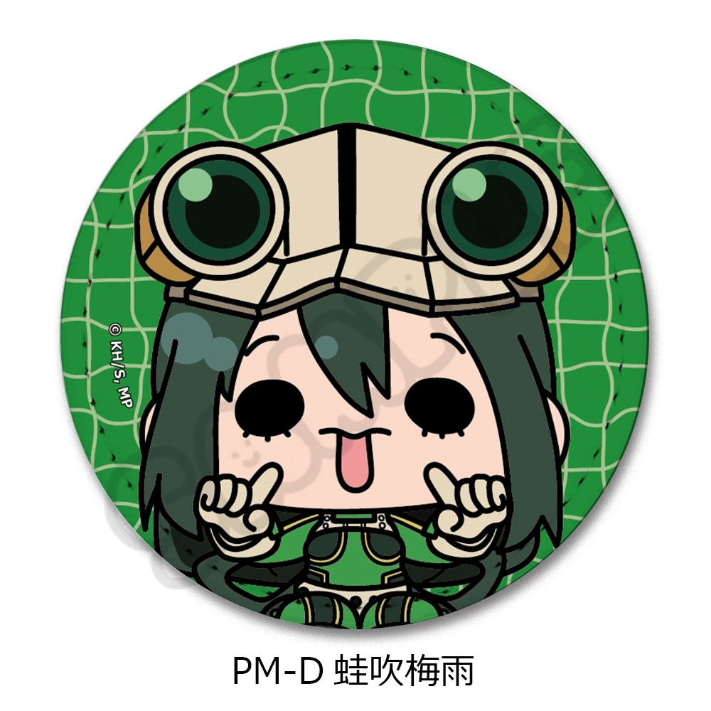 予約2026年02月】TVアニメ『僕のヒーローアカデミア』POTEmocho 第1弾