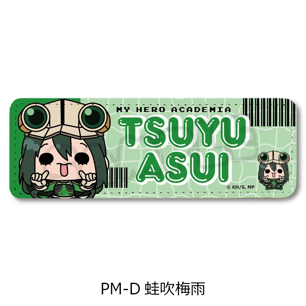 予約2026年02月】TVアニメ『僕のヒーローアカデミア』POTEmocho 第1弾