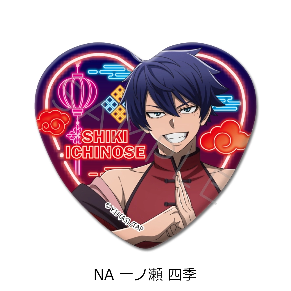 予約2026年01月】TVアニメ｢桃源暗鬼｣ハート型缶バッジ 8パック入りBOX