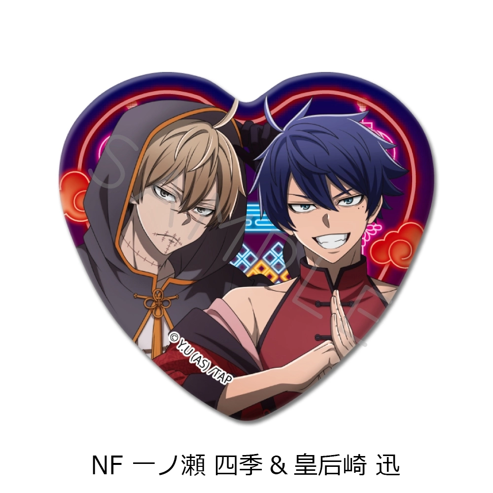 予約2026年01月】TVアニメ｢桃源暗鬼｣ハート型缶バッジ 8パック入りBOX