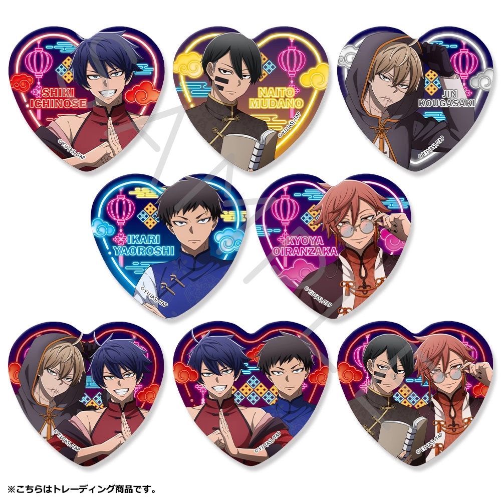 予約2026年01月】TVアニメ｢桃源暗鬼｣ハート型缶バッジ 8パック入りBOX
