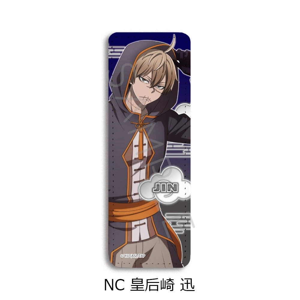 予約2026年01月】TVアニメ｢桃源暗鬼｣レザーバッジ（ロング） NC