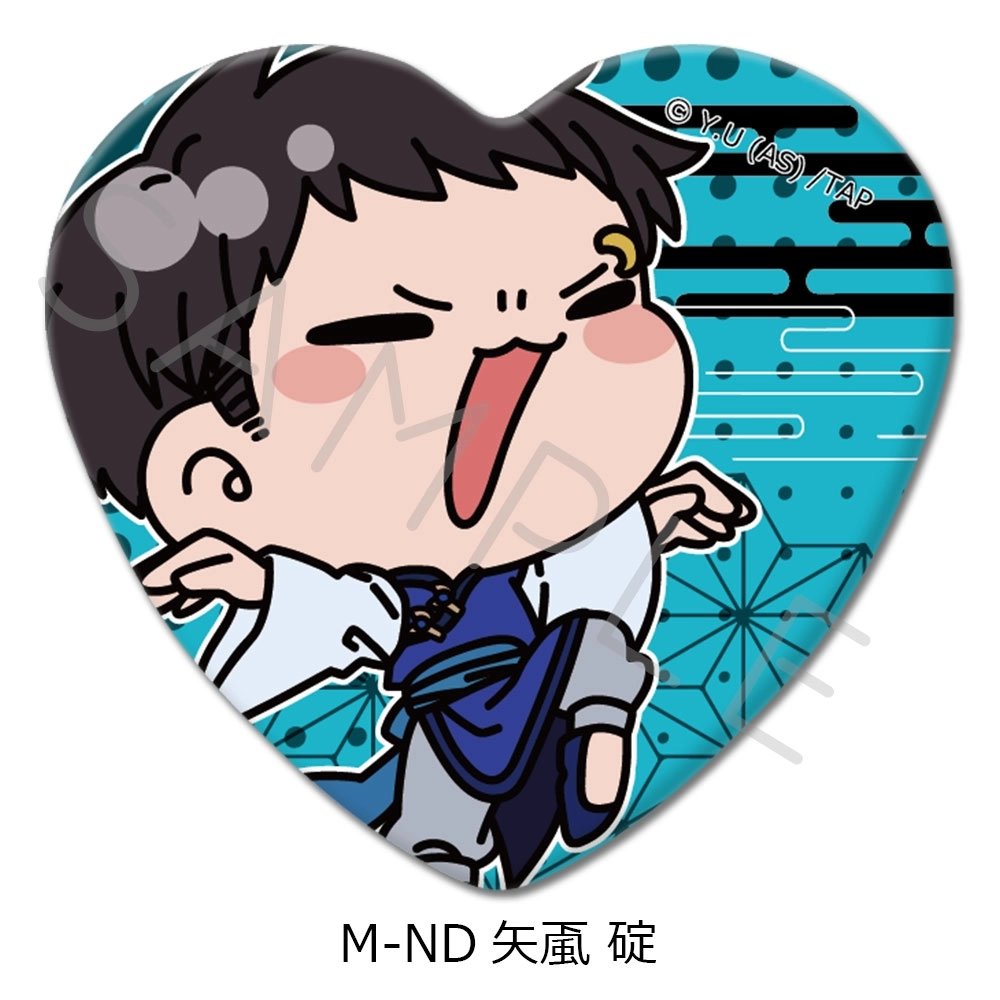 予約2026年01月】TVアニメ｢桃源暗鬼｣ハート型缶バッジ M-ND (矢颪 碇