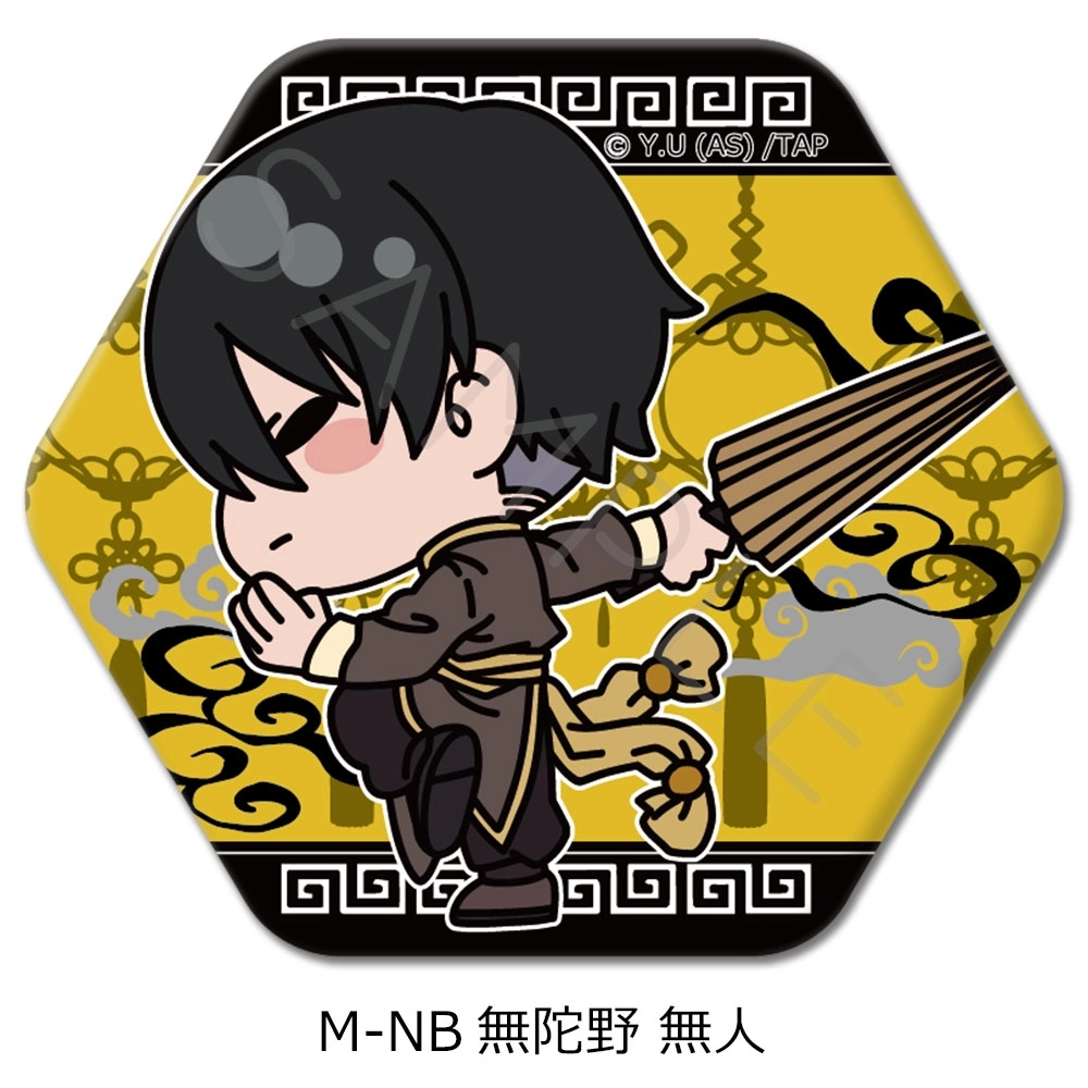 予約2026年01月】TVアニメ｢桃源暗鬼｣六角形缶バッジ M-NB (無陀野 無人