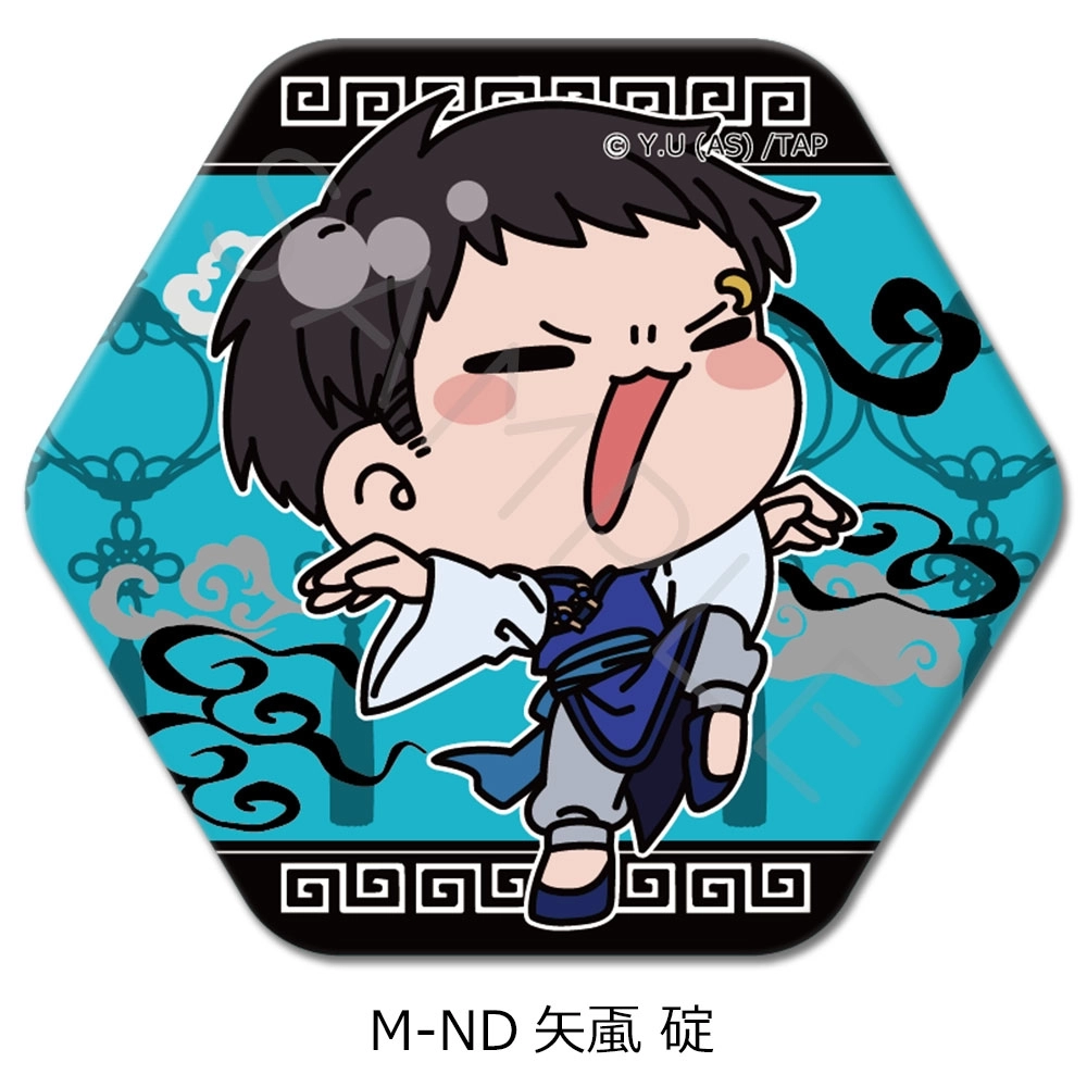 予約2026年01月】TVアニメ｢桃源暗鬼｣六角形缶バッジ M-ND (矢颪 碇