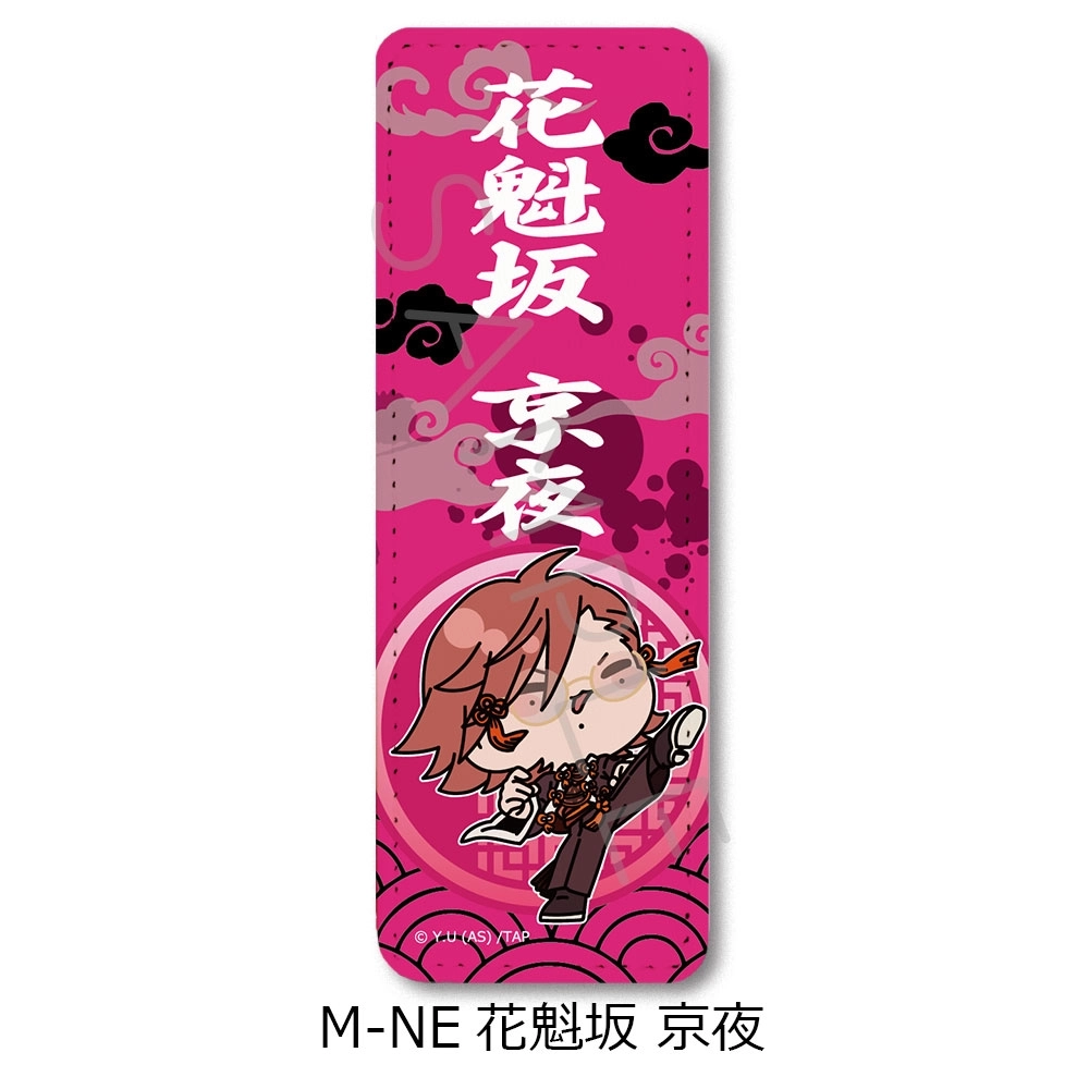 桃源暗鬼 メタル缶 新品 花魁坂 12 予約2026年01月】TVアニメ｢桃源暗鬼｣レザーバッジ（ロング） M-NE