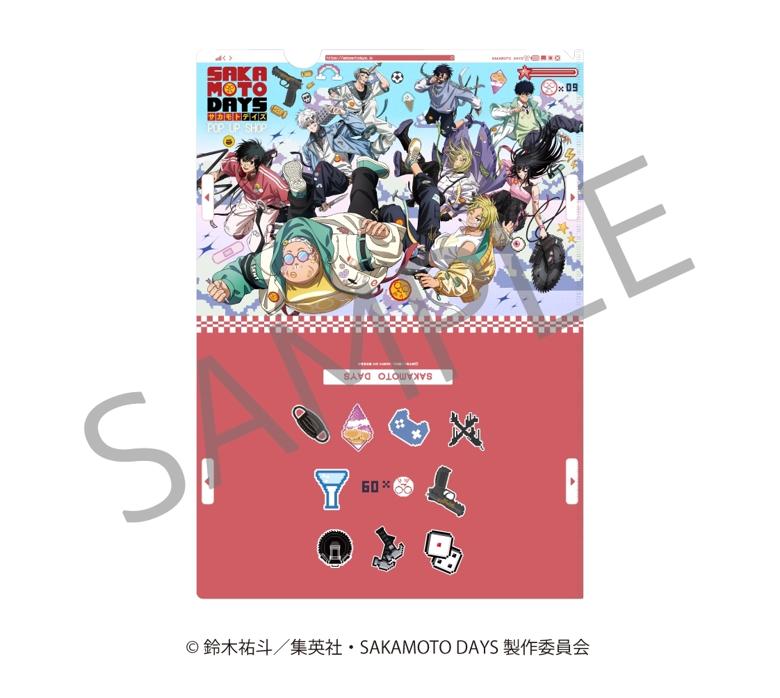 予約2026年03月】SAKAMOTO DAYS クリアファイルセット デコラver