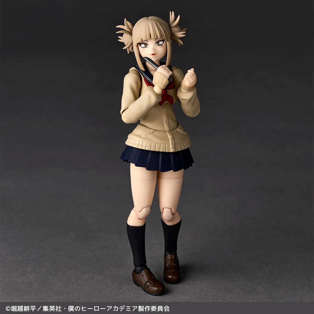 予約2025年08月】リボルテック トガヒミコ 海洋堂 | フィギュア 予約2025年08月】リボルテック トガヒミコ 海洋堂 | フィギュア