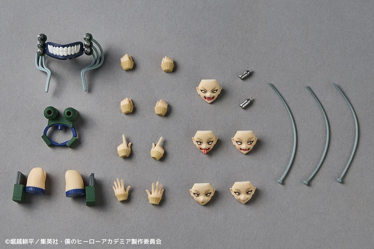 予約2025年08月】リボルテック トガヒミコ 海洋堂 | フィギュア