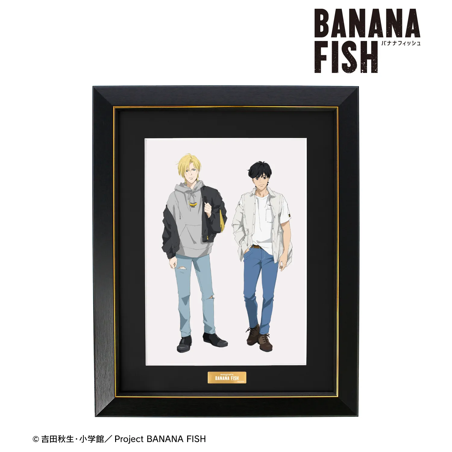 予約2025年03月】BANANA FISH meagratiaコラボ 描き下ろしイラスト
