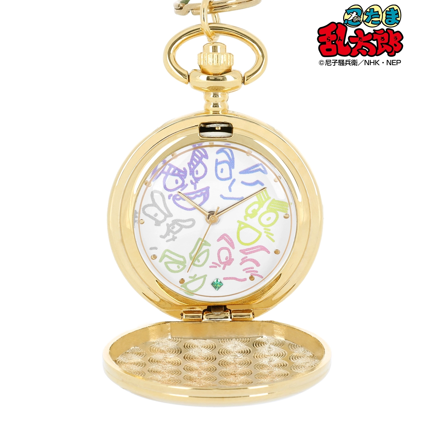予約2026年05月】忍たま乱太郎 六年生 ラインアート 懐中時計 アルマ