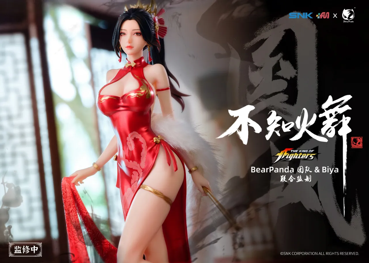 不知火舞 赤 King of Fighters フィギュア Statue 不知火舞 赤 King of Fighters フィギュア Statue THE KING OF