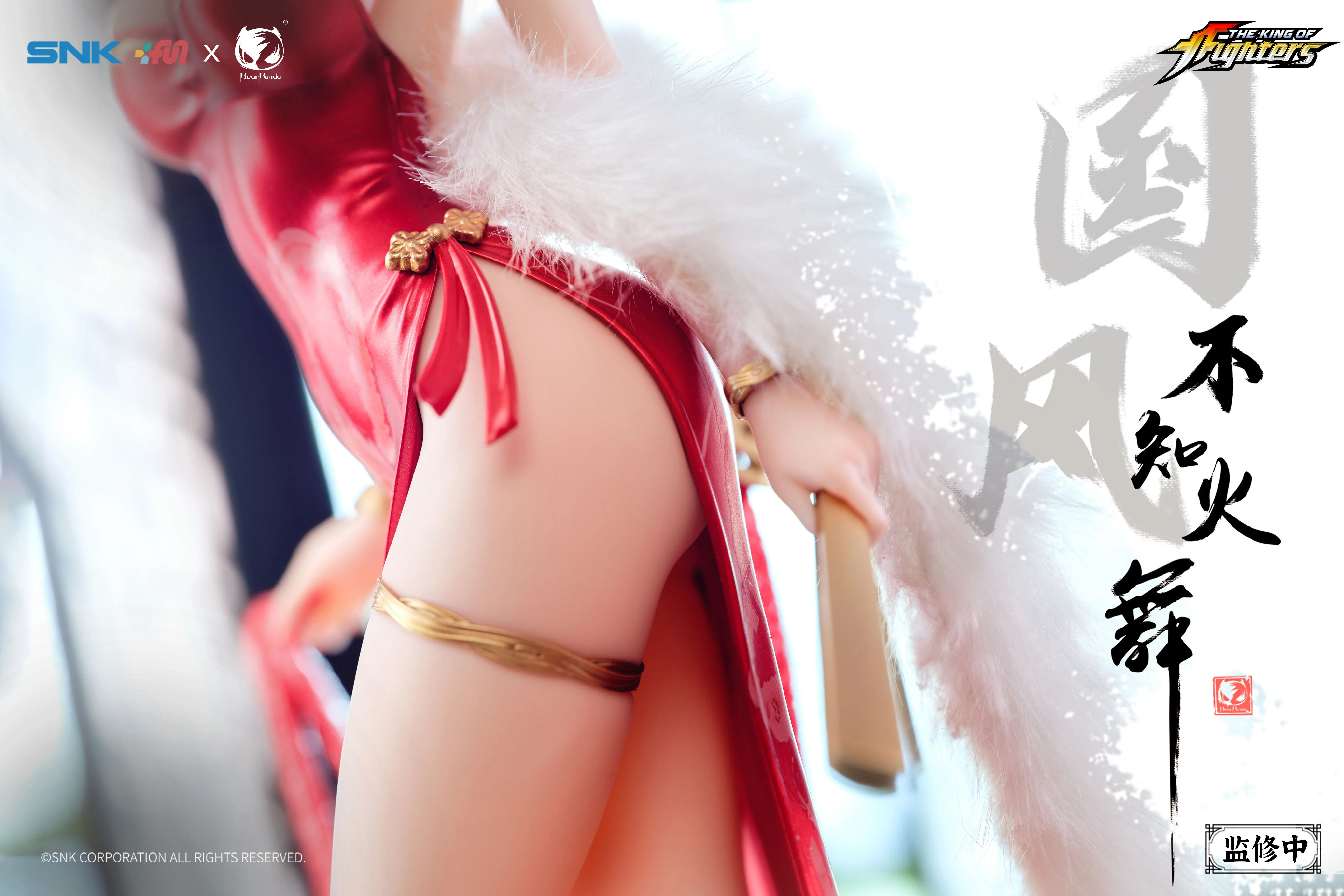 予約2025年10月】THE KING OF FIGHTERS 不知火舞 紅裳舞Ver. 1/6