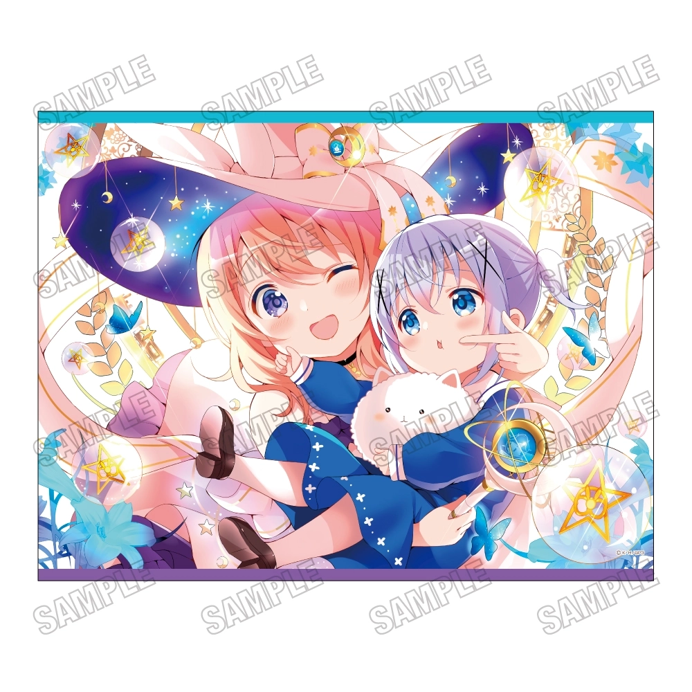 予約2026年03月】「ご注文はうさぎですか？」 B2タペストリー【C