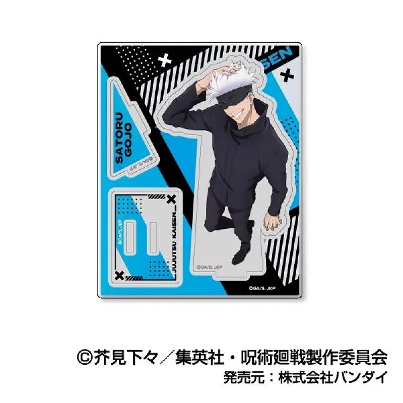 アクスタコレクション 呪術廻戦Vol.2 08 五条 悟ACS バンダイ