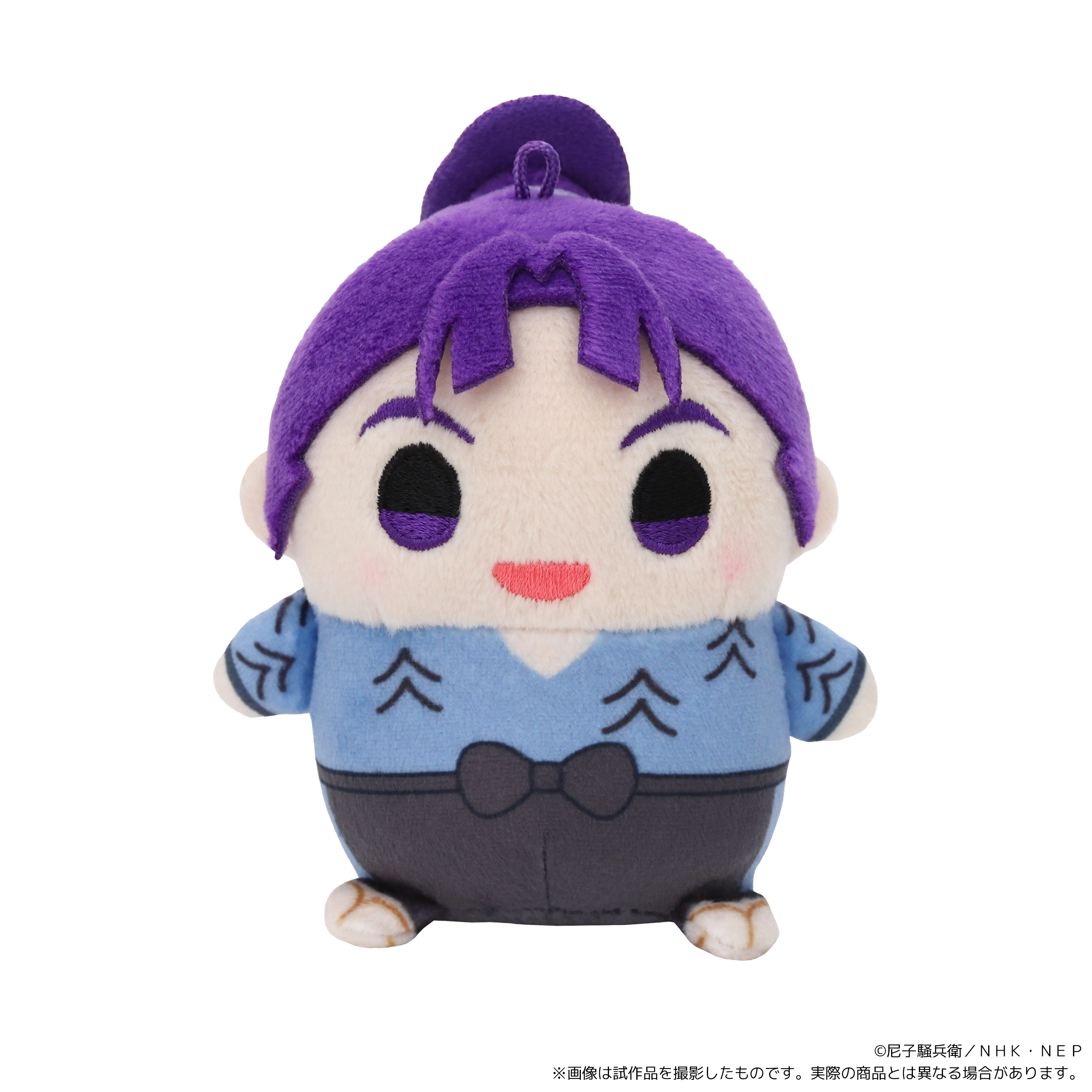忍たま乱太郎 まめめいと（ぬいぐるみマスコット） 立花仙蔵（私服ver