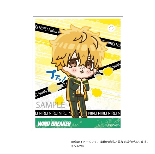 予約2026年02月】WIND BREAKER プイッ！とアクキーカード 楡井秋彦