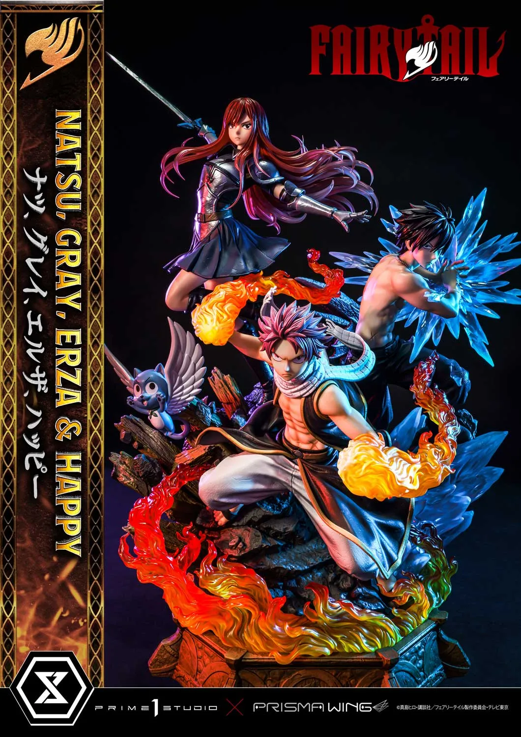 ヴァイス　フェアリーテイル　グレイ　エルザ　セット 予約2024年6月】コンセプトマスターライン TVアニメ「フェアリーテイル
