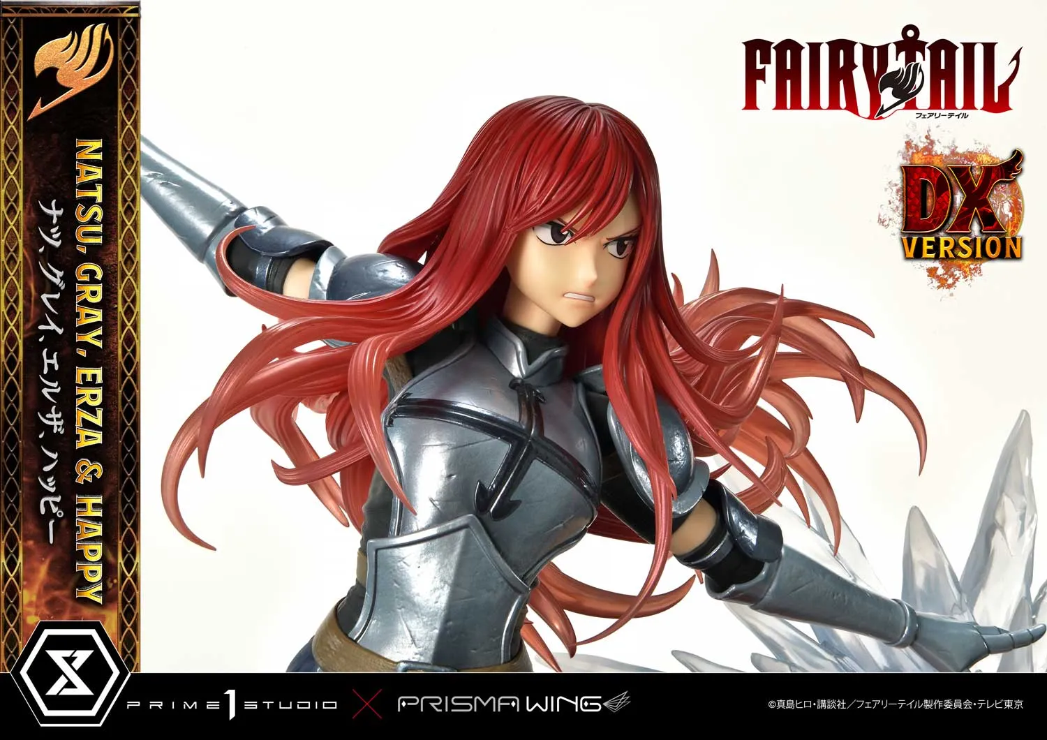 フェアリーテイル　エルザ　美品 Amazon.co.jp: POP UP PARADE 「FAIRY TAIL」 エルザ