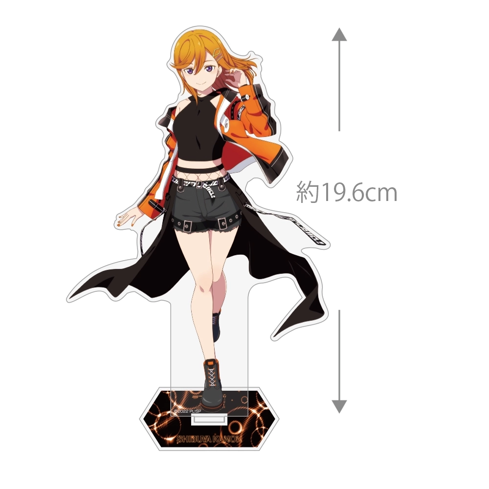 予約2027年02月】ラブライブ！スーパースター!! 描き下ろし 澁谷