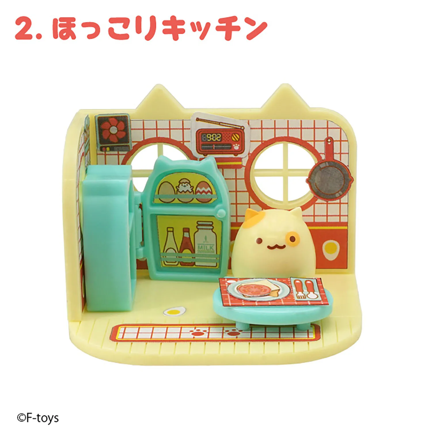 予約2025年04月】ねこさんのおうち3 10パック入りBOX エフトイズ