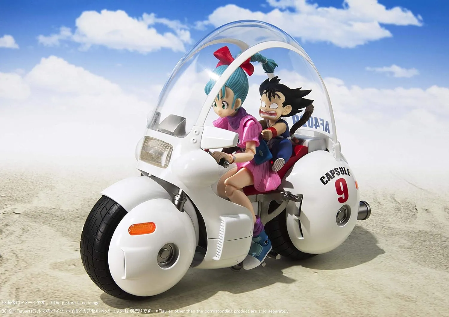 予約2024年4月再販】S.H.Figuarts ブルマのバイク-ホイポイ