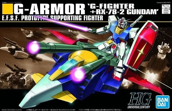 HGUC 機動戦士ガンダム Gアーマー （Gファイター＋R-78-2