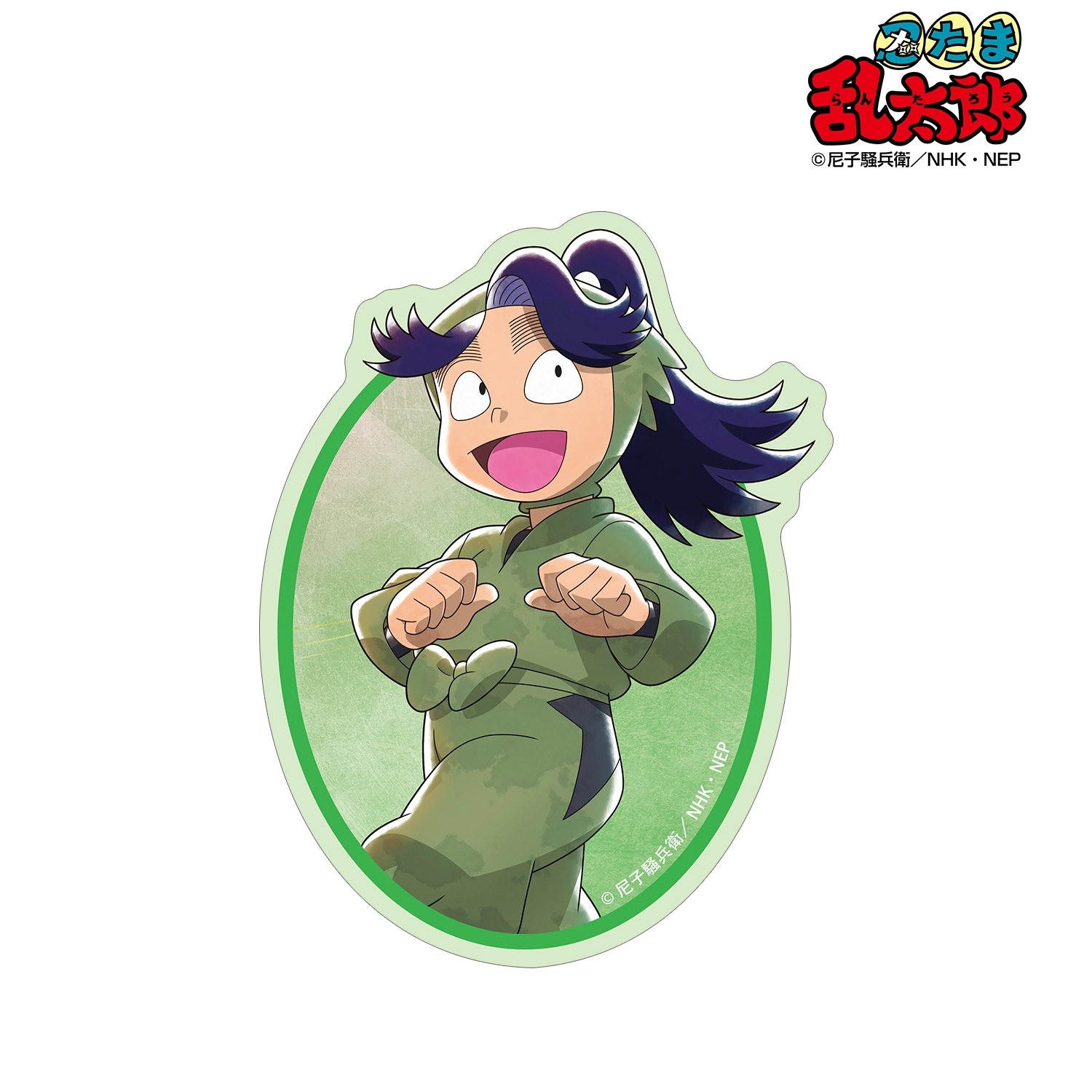 忍たま乱太郎 浦風藤内 忍たま乱太郎 浦風藤内 アクリルカード 透明手札収集 第1の段 | K